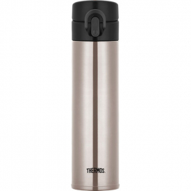 Thermos Original 0,4L Snäpplock Silver/Titan